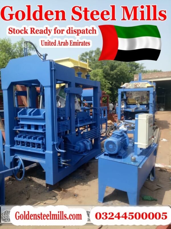 🏭 GSM 15 – Tuff Tile & Block Making Machine - Image 2