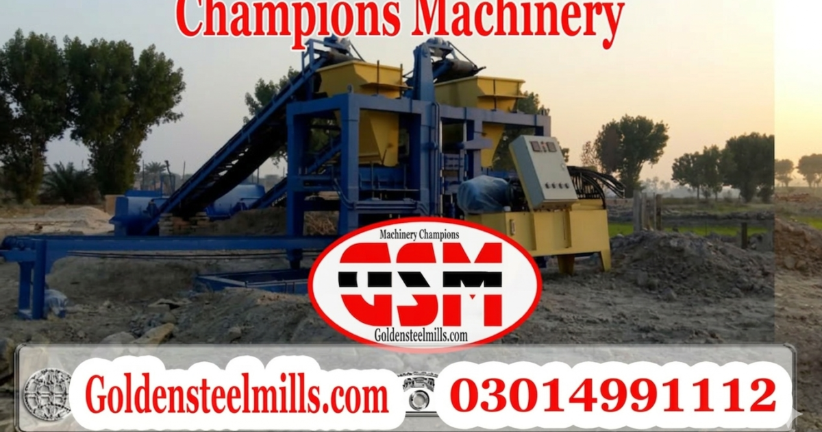 block machine for sale in pakistan - block macine price in pakistan