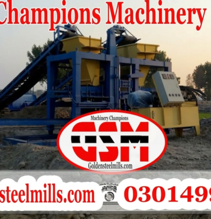 block machine for sale in pakistan - block macine price in pakistan