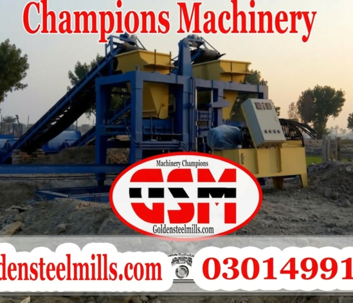 block machine for sale in pakistan - block macine price in pakistan